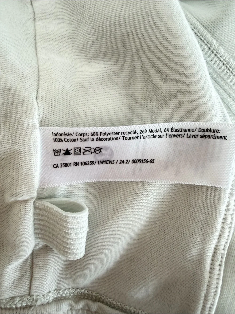 Lululemon Ribbed Softstreme Sweetheart Tank Top White Light Vapor S 8881